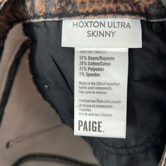 NWOT Paige Wax Coated Brown Snakeskin Print Hoxton Ultra Skinny Jeans Size 29 - Picture 12 of 13